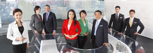 Ճապոնական NHK հեռուստաալիքը օնլայն