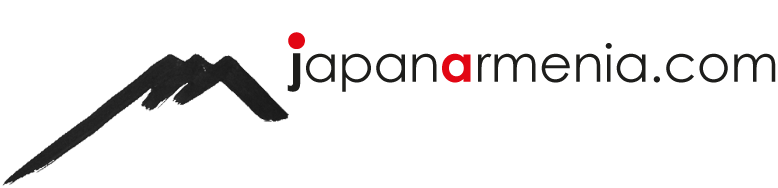 Japan-Armenia Logo