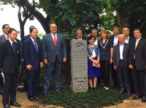 opening-ceremony-of-a-memorial-plaque-dedicated-to-the-25th-anniversary-of-armenias-independence-in-tokyo-n