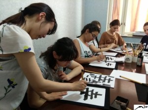 Calligraphy Lesson at Iroha Center1