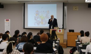 Open Lecture Under the Heading Discover Armenia in Japan