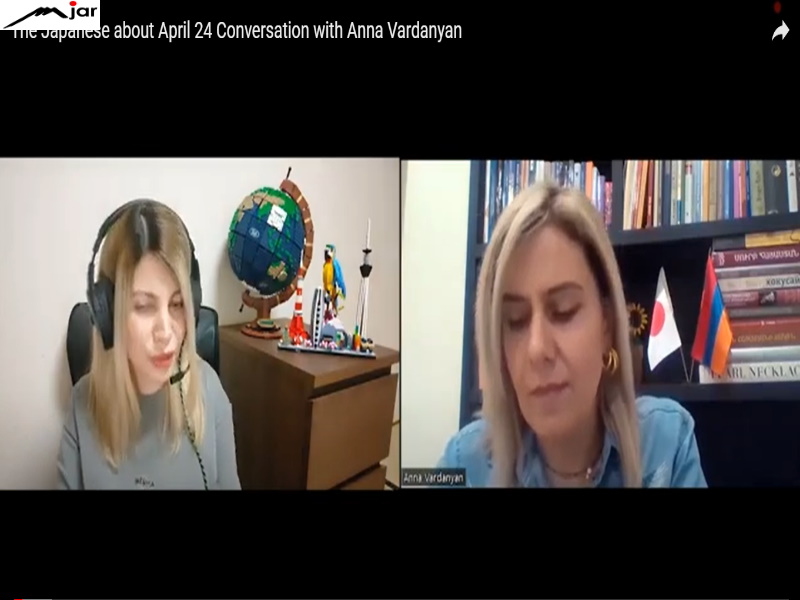 The Japanese - about April 24. Conversation with Anna Vardanyan-M