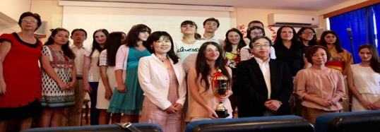 The 5th contest of the Japanese language in Armenia