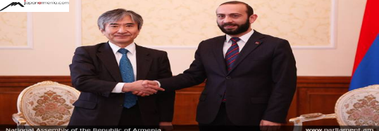 ԱԺ նախագահն ու Հայաստանում Ճապոնիայի դեսպանը քննարկել են երկկողմ համագործակցության հեռանկարները