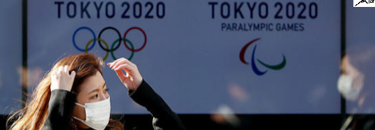 コロナウイルスのパンデミックのせいで、東京オリンピックが延期されました