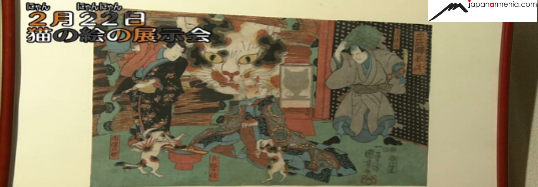 Exhibition of cat-themed ukiyo-e held in Tokyo