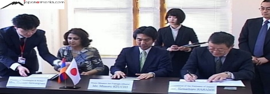 ギュムリの犯罪はテロのと等価である。日本の外務大臣（ビデオ）