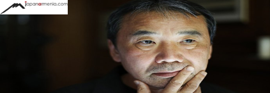 “Don’t feel sorry for yourself”: Haruki Murakami about People, Life and Relations
