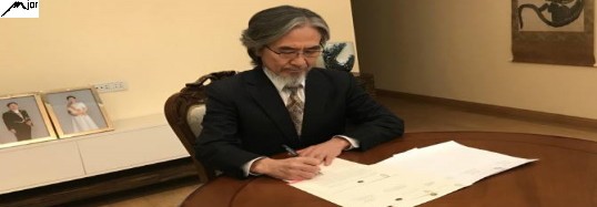 Japan twill Provide Armenia with 3.7 Million USD for Acquiring Medical Equipment
