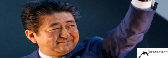 日本の安倍首相パシニャン首相に祝辞