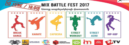 Mix Battle Fest on June10, 2017(Video)