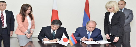 25.05.2016 թվականին Հայաստանի և Ճապոնիայի կառավարությունների միջև դրամաշնորհի համաձայնագրի ստորագրում