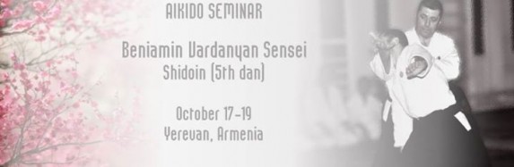 On October 17-19 seminars of aikido
