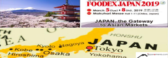 To Japan (Tokyo) FOODEX 2019 Exhibition