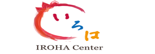 Japanese language courses in IROHA center