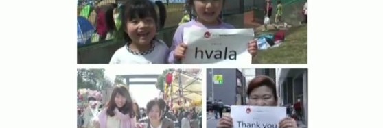 Ճապոնացիների հոգու տոկունությունը (տեսանյութ)